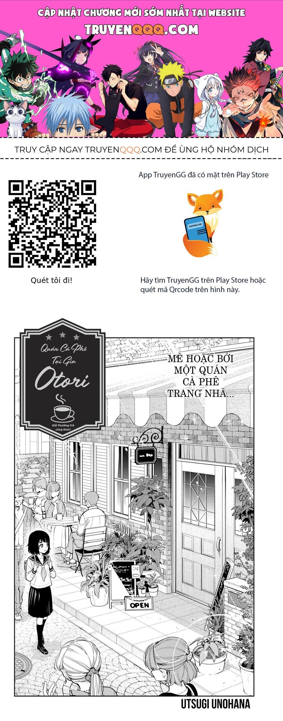 Asura No Sata Chapter 12.5 - 1