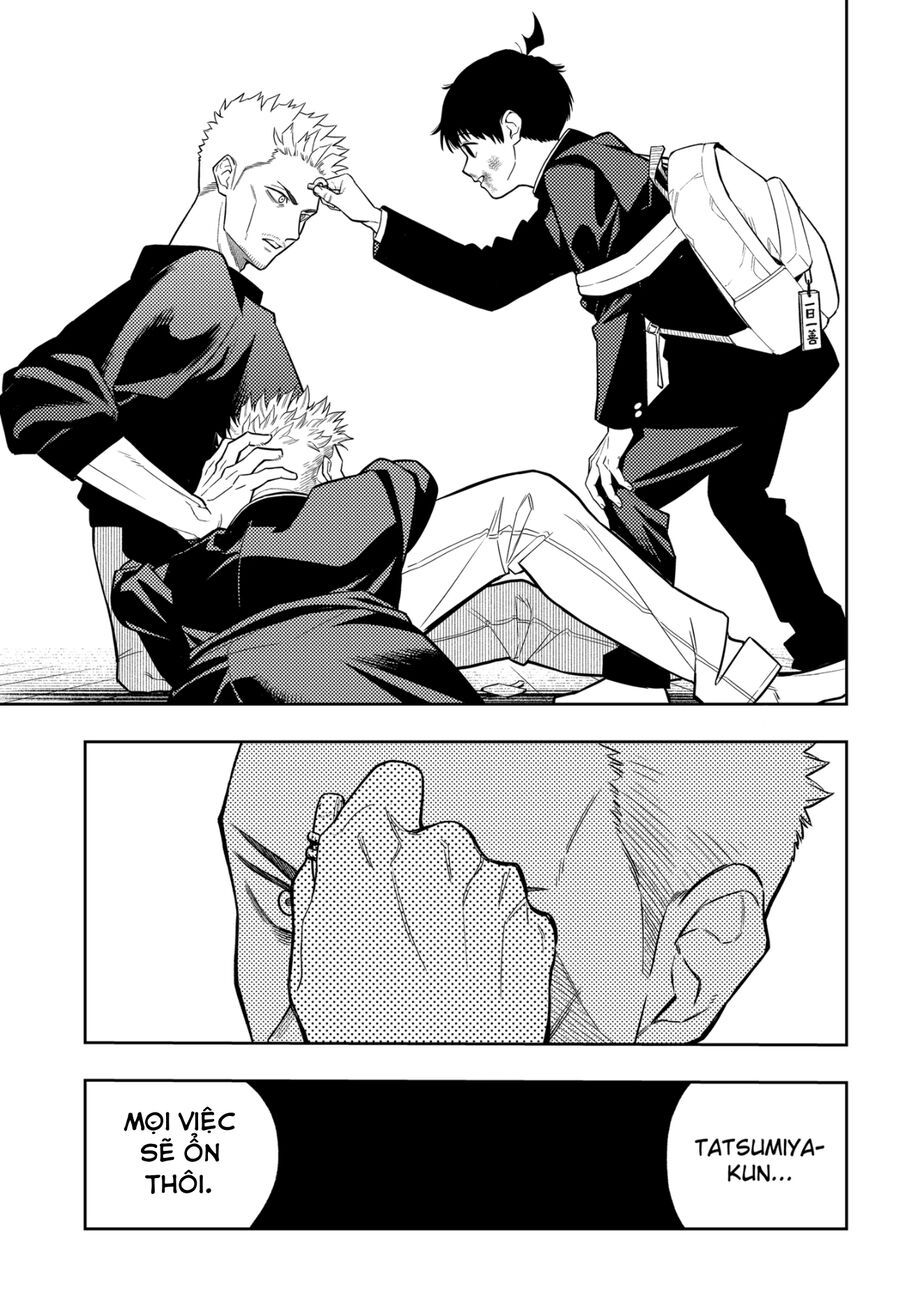 Asura No Sata Chapter 12 - 11