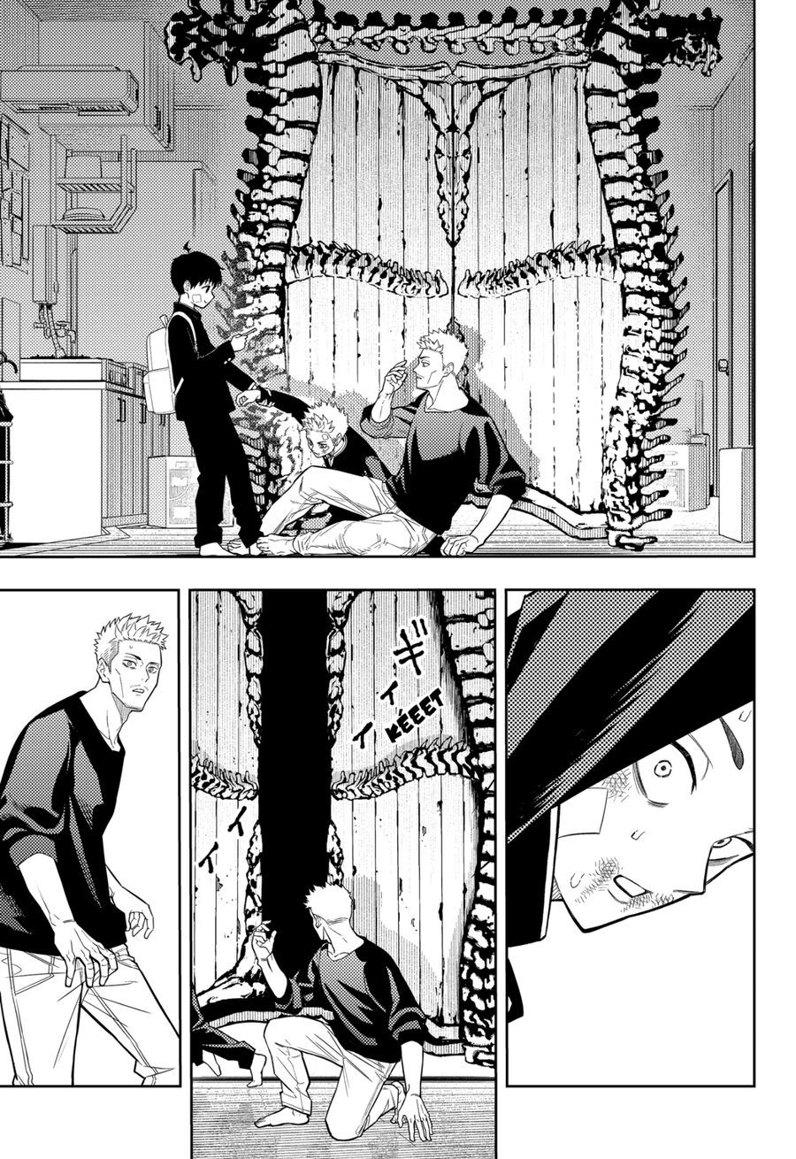 Asura No Sata Chapter 12 - 13