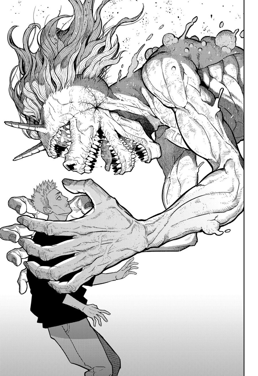 Asura No Sata Chapter 12 - 17