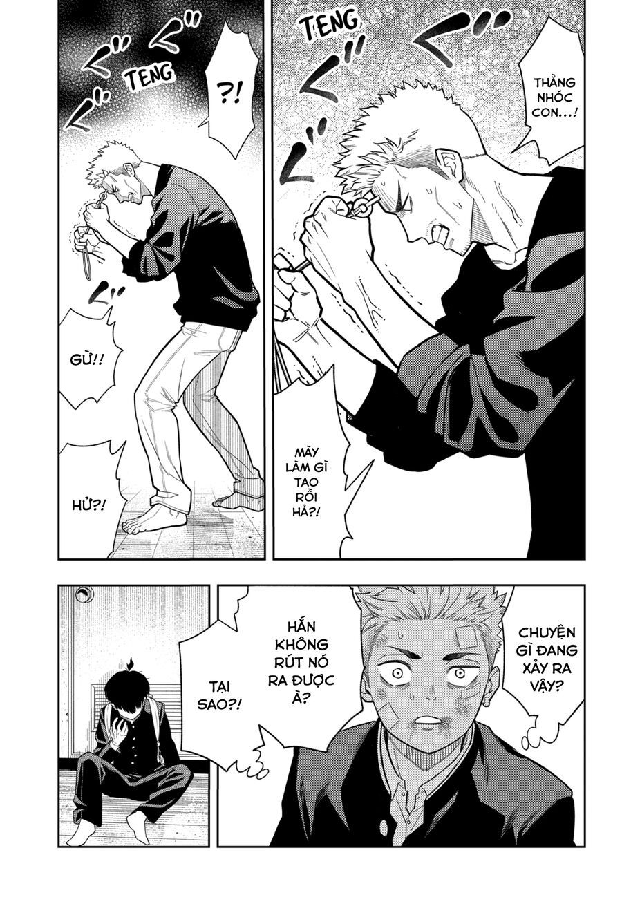 Asura No Sata Chapter 12 - 3