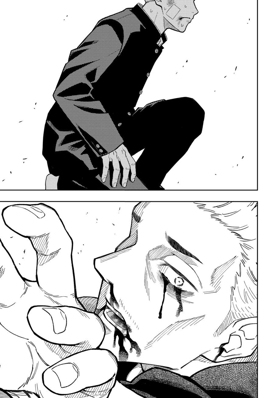 Asura No Sata Chapter 12 - 23