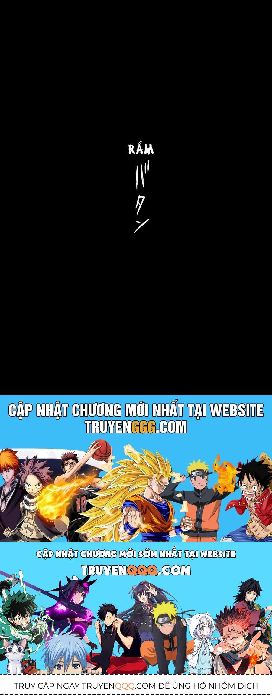 Asura No Sata Chapter 12 - 25