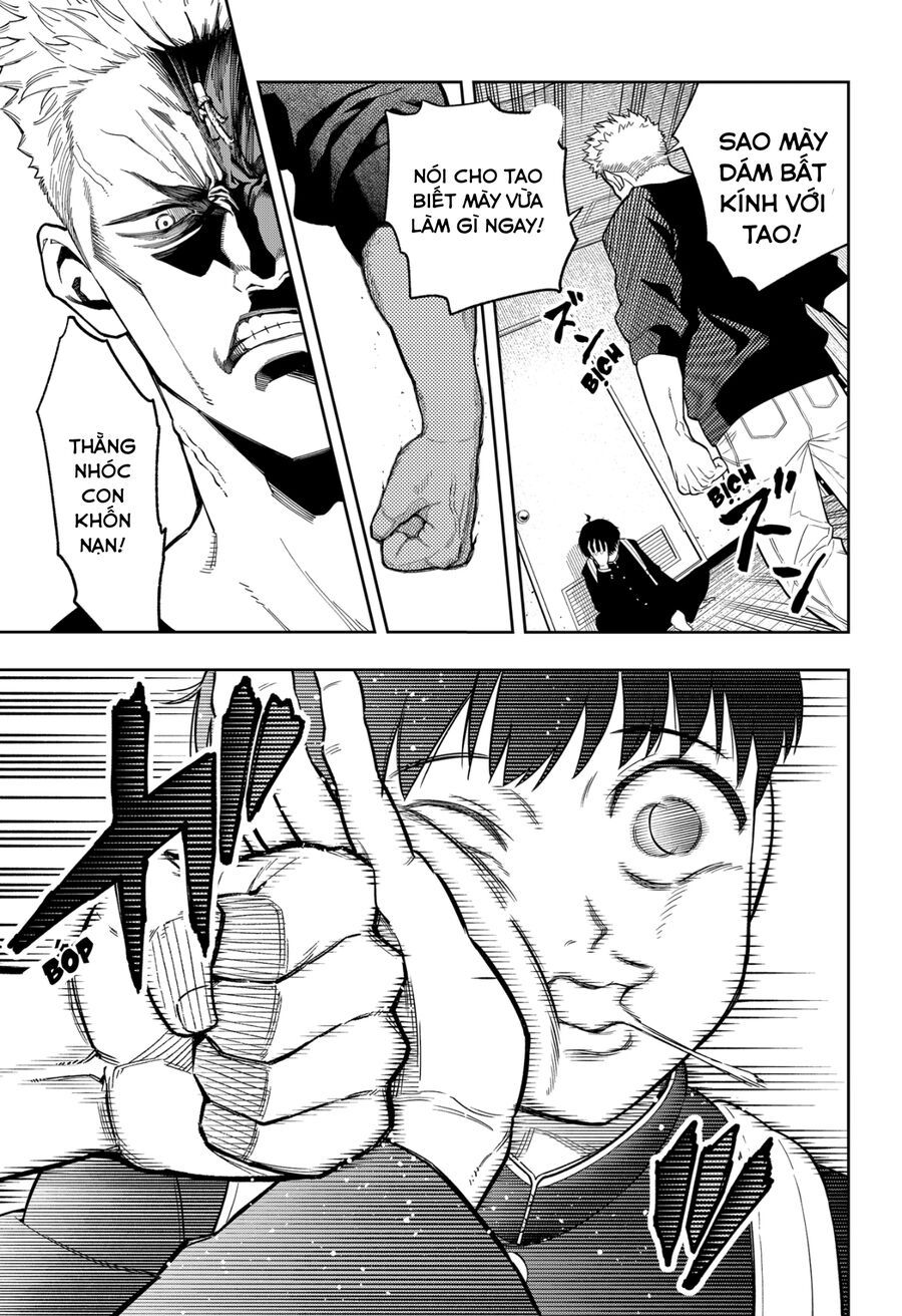 Asura No Sata Chapter 12 - 5