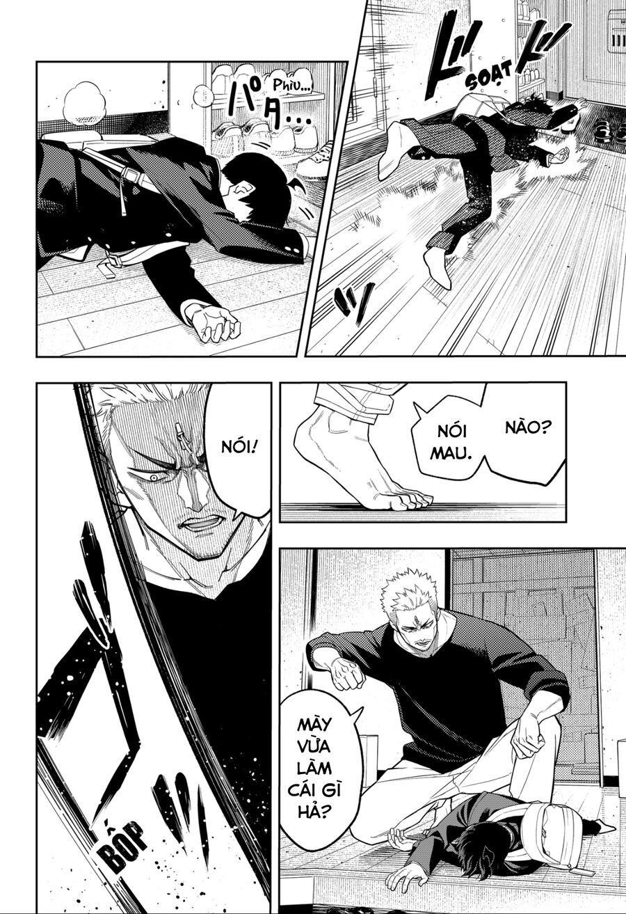 Asura No Sata Chapter 12 - 6