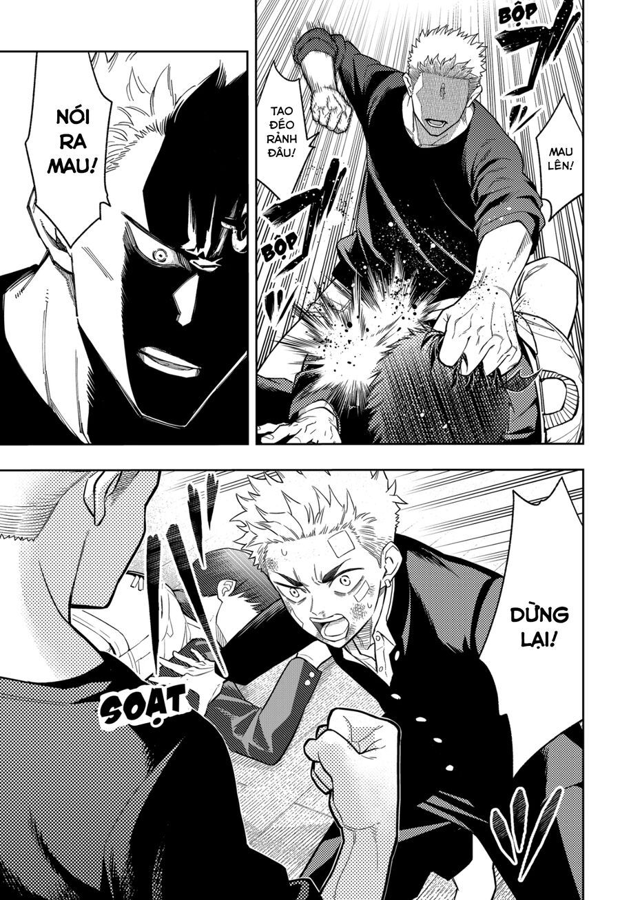 Asura No Sata Chapter 12 - 7