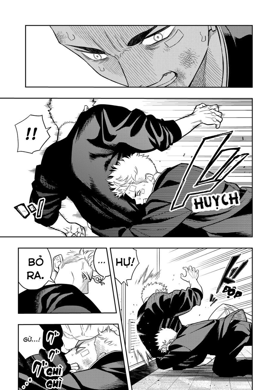 Asura No Sata Chapter 12 - 9