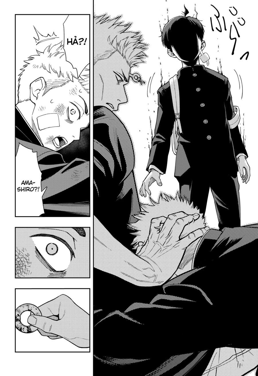 Asura No Sata Chapter 12 - 10