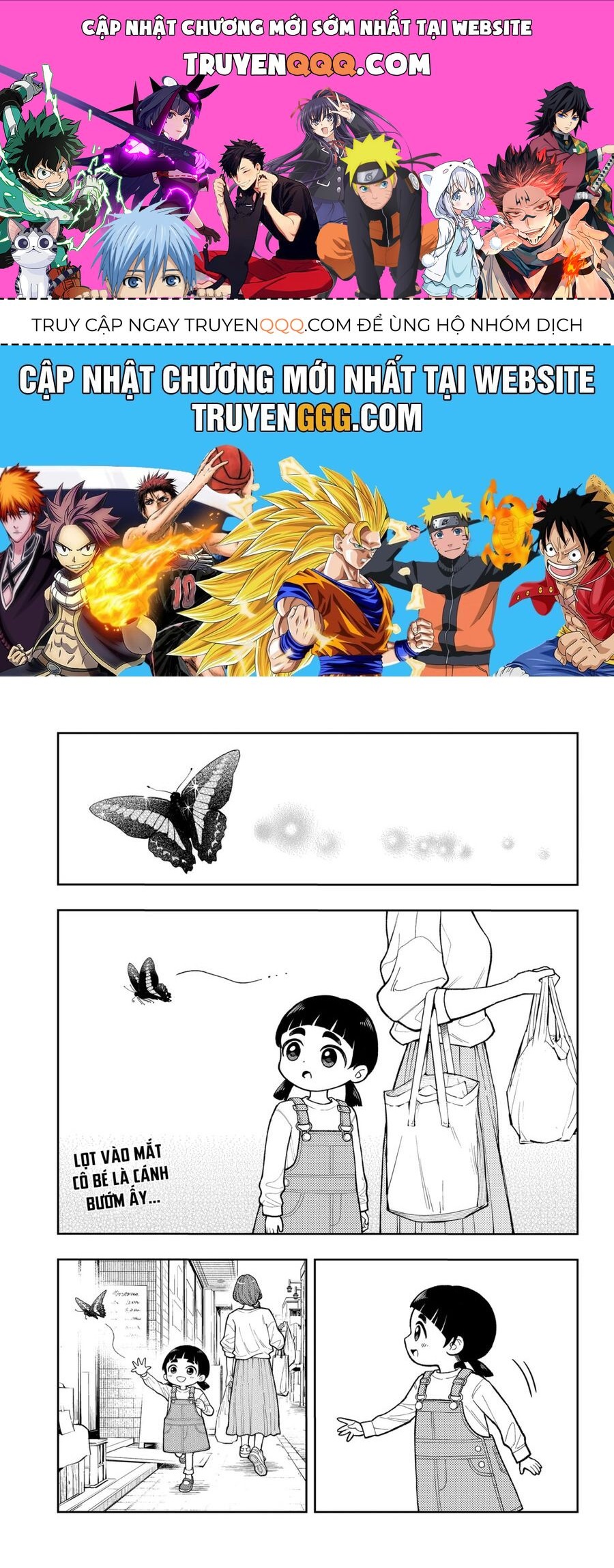 Asura No Sata Chapter 13.5 - 1