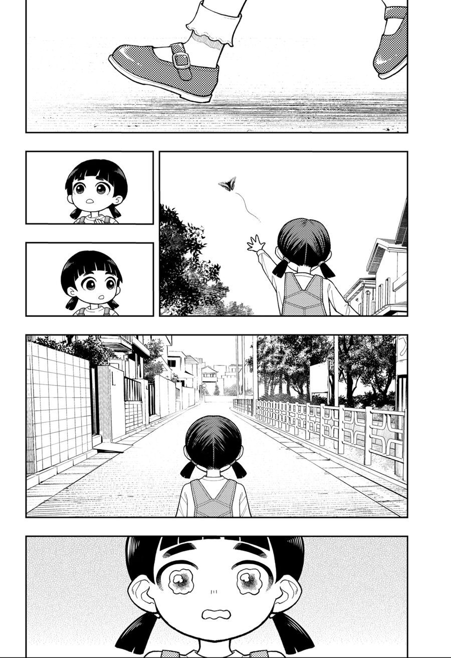 Asura No Sata Chapter 13.5 - 2