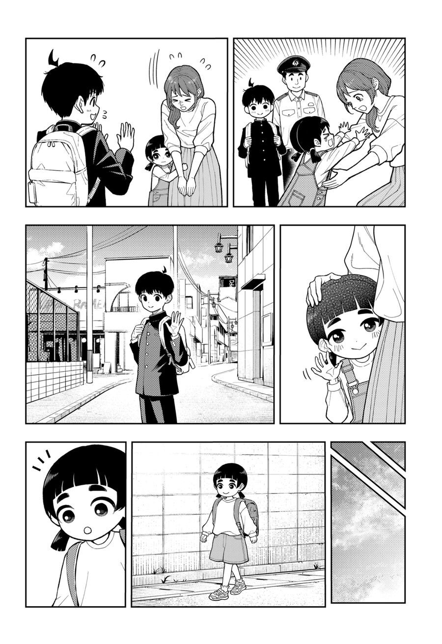 Asura No Sata Chapter 13.5 - 4