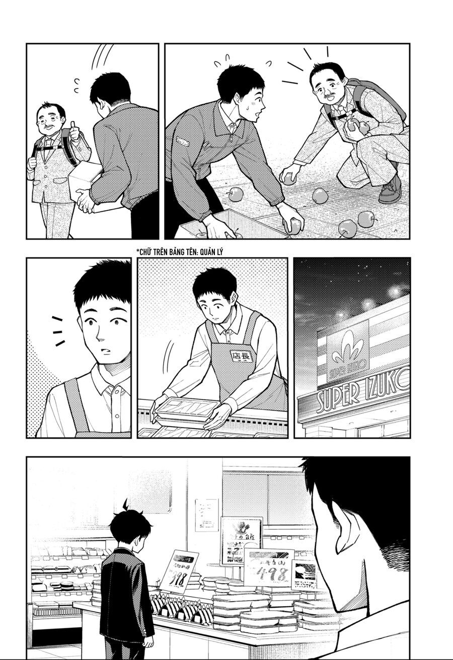 Asura No Sata Chapter 13.5 - 6