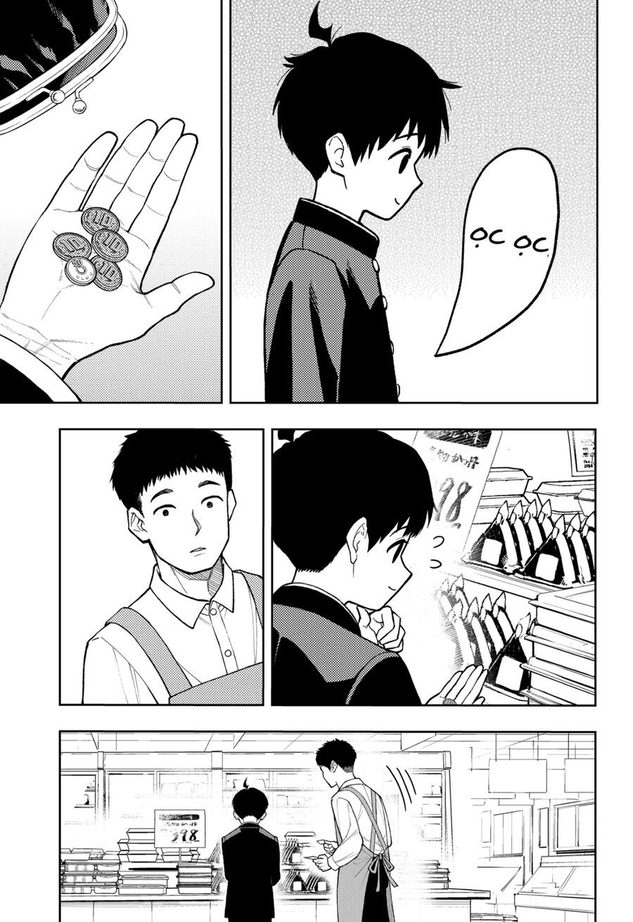 Asura No Sata Chapter 13.5 - 7