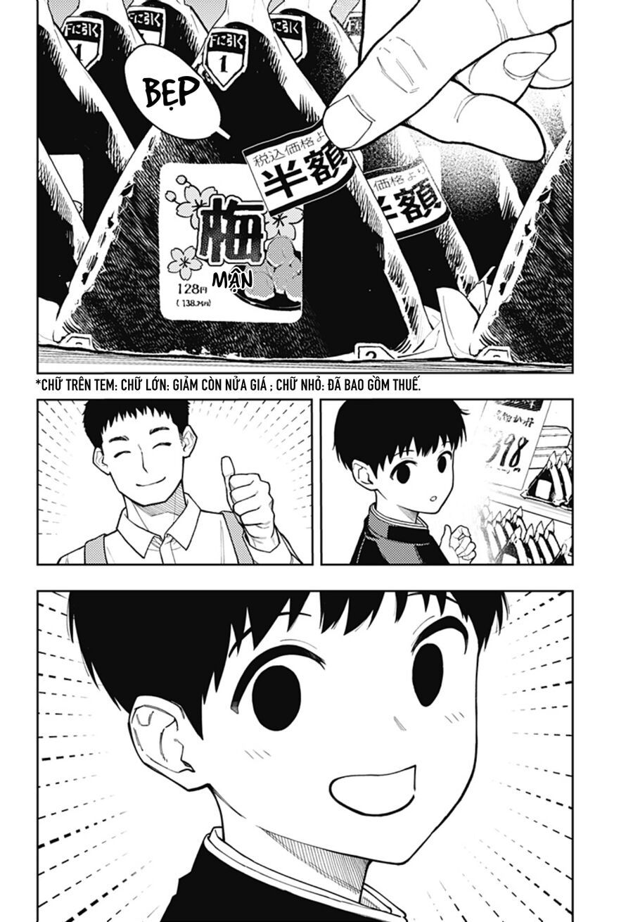 Asura No Sata Chapter 13.5 - 8