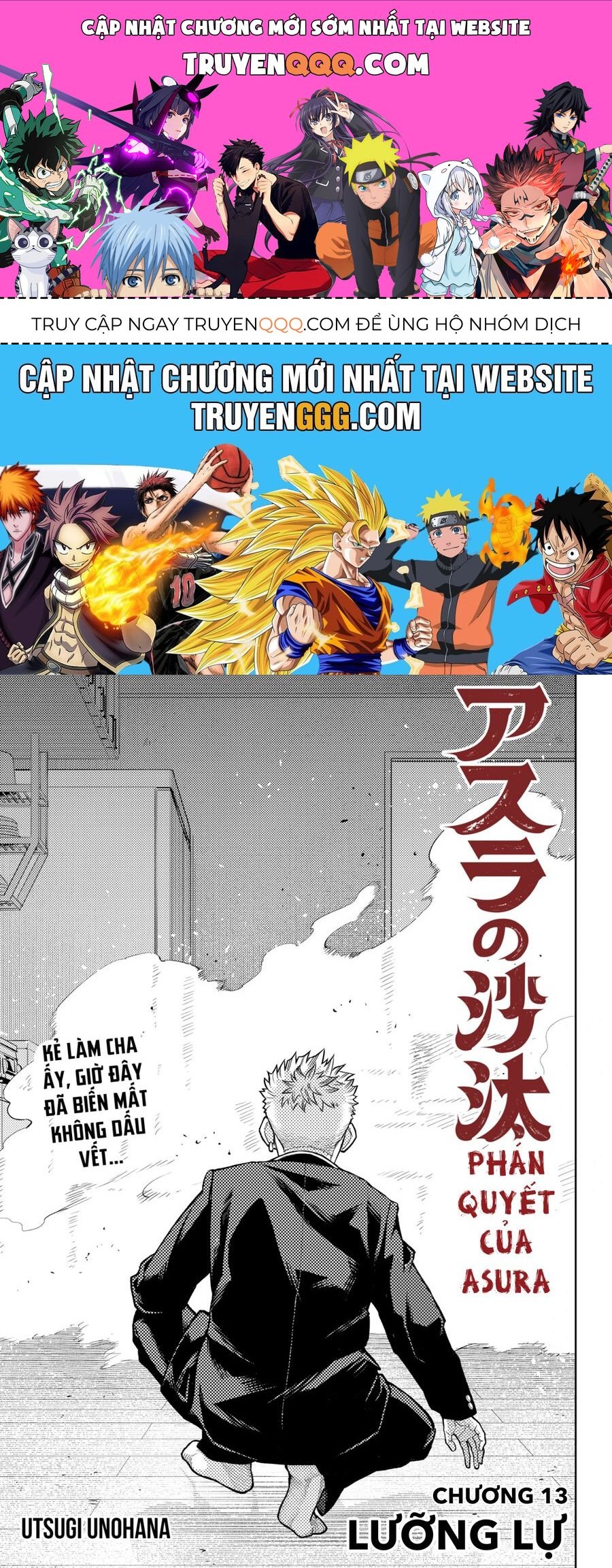 Asura No Sata Chapter 13 - 1