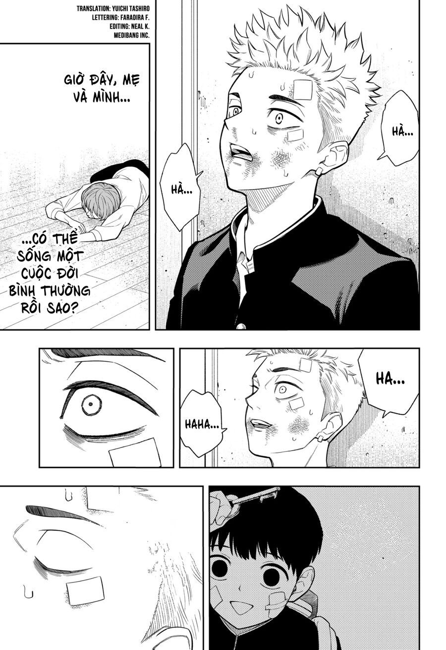 Asura No Sata Chapter 13 - 3