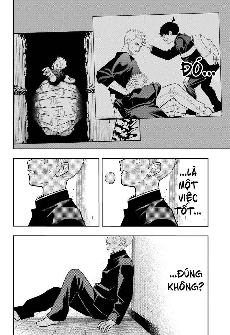 Asura No Sata Chapter 13 - 4