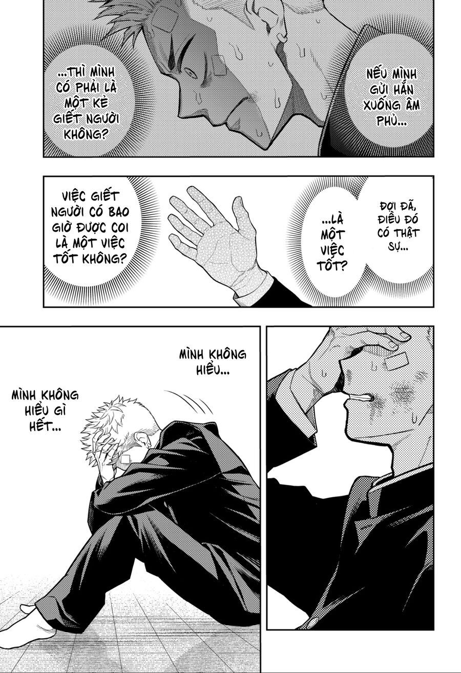 Asura No Sata Chapter 13 - 5