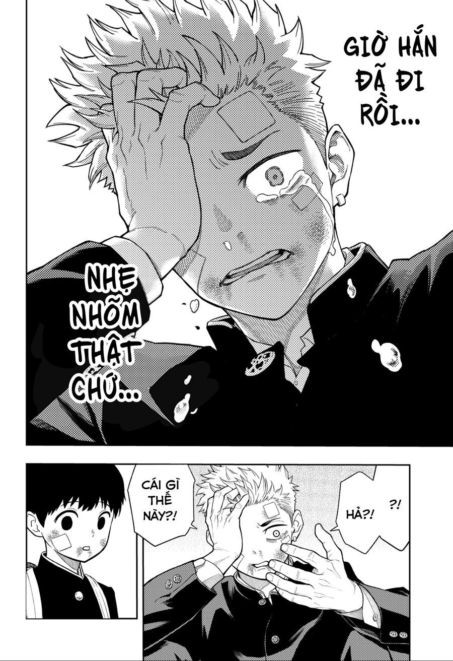 Asura No Sata Chapter 13 - 6