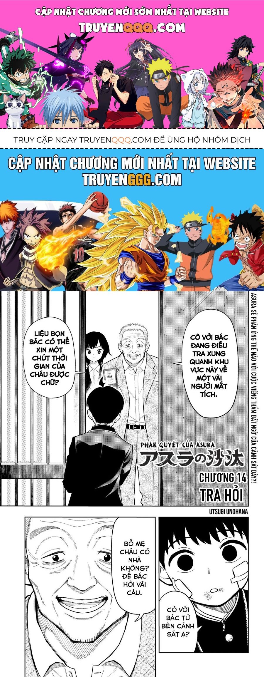 Asura No Sata Chapter 14 - 1