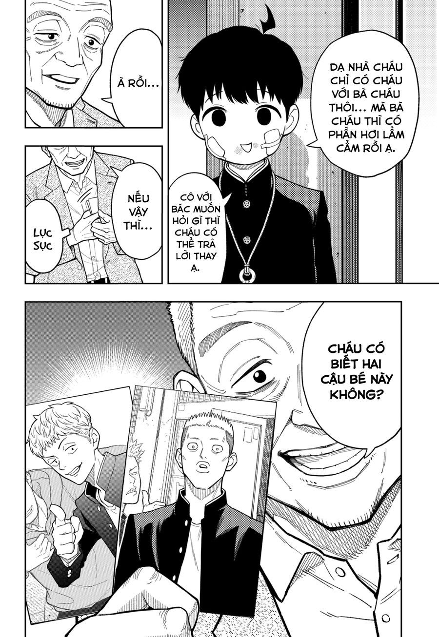 Asura No Sata Chapter 14 - 2