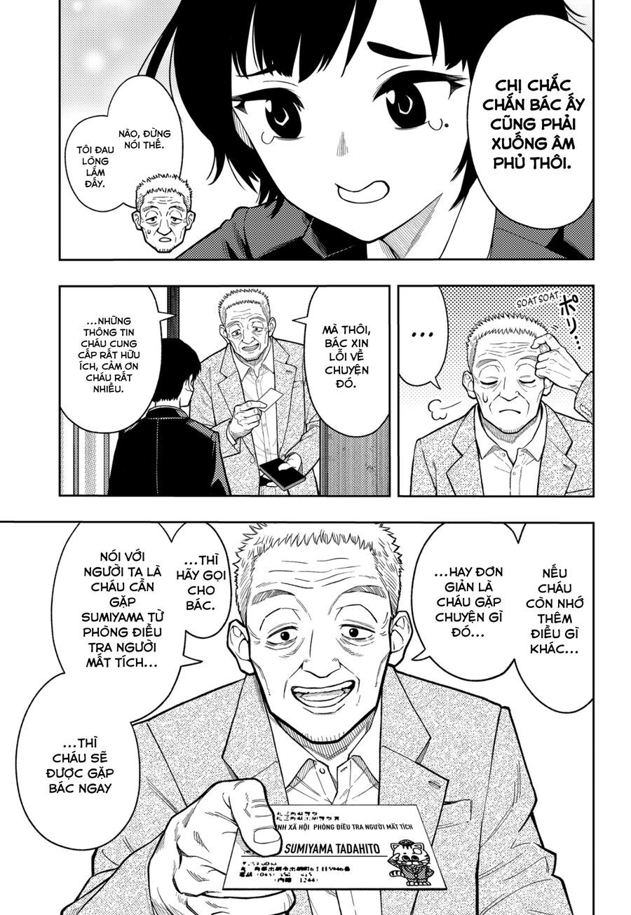 Asura No Sata Chapter 14 - 11