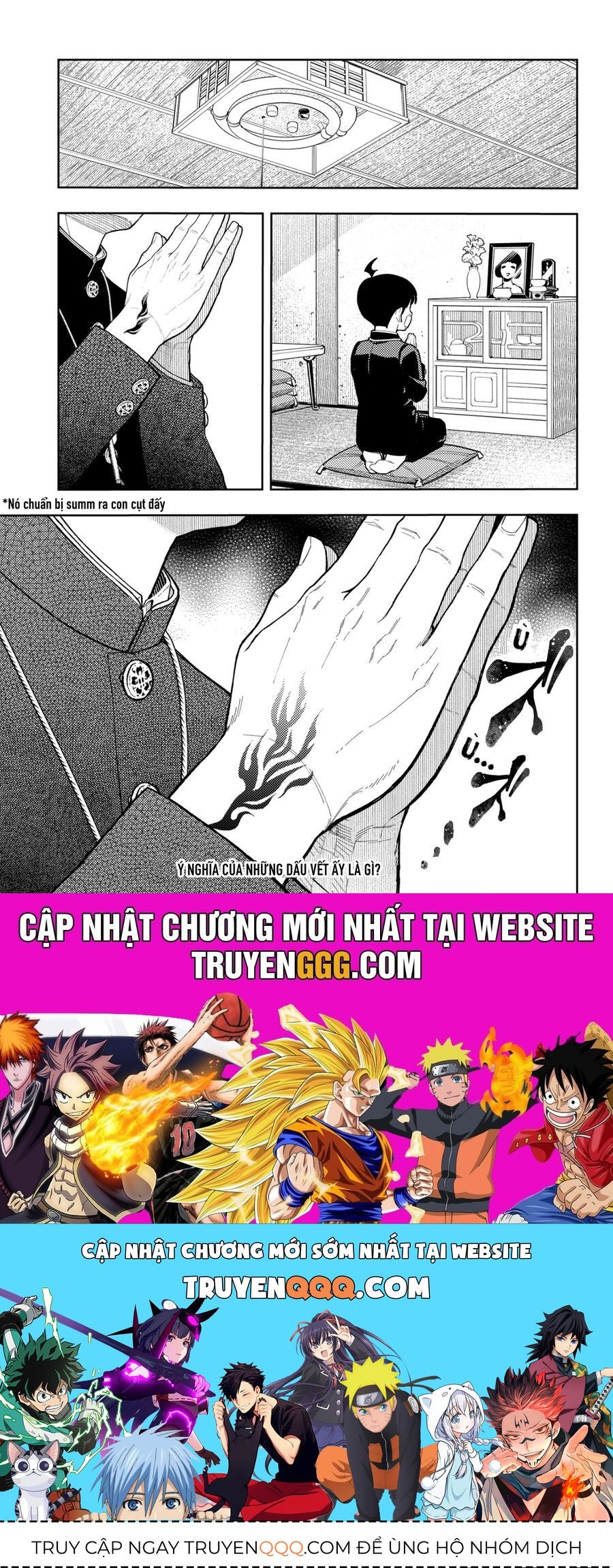 Asura No Sata Chapter 14 - 25