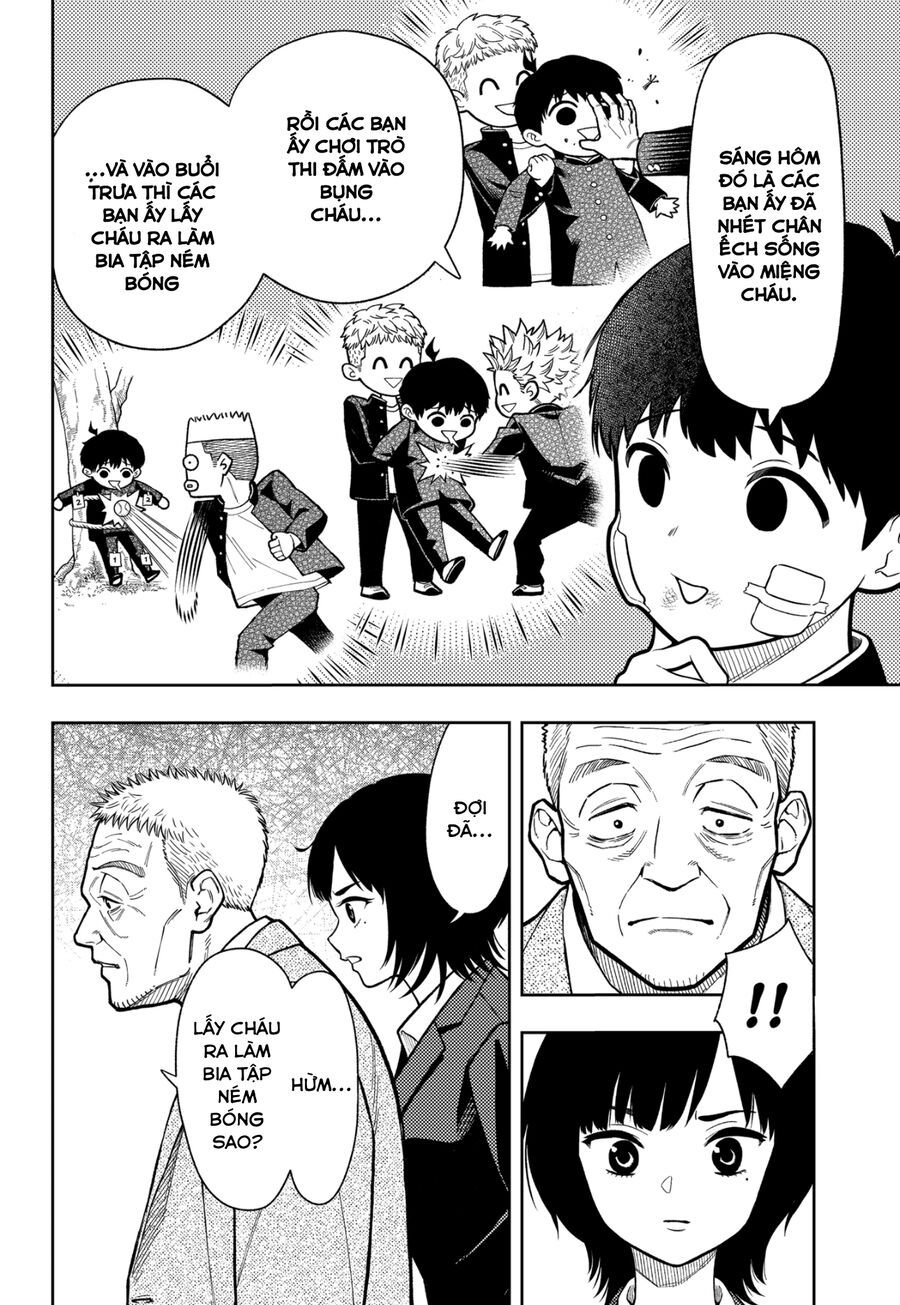 Asura No Sata Chapter 14 - 4