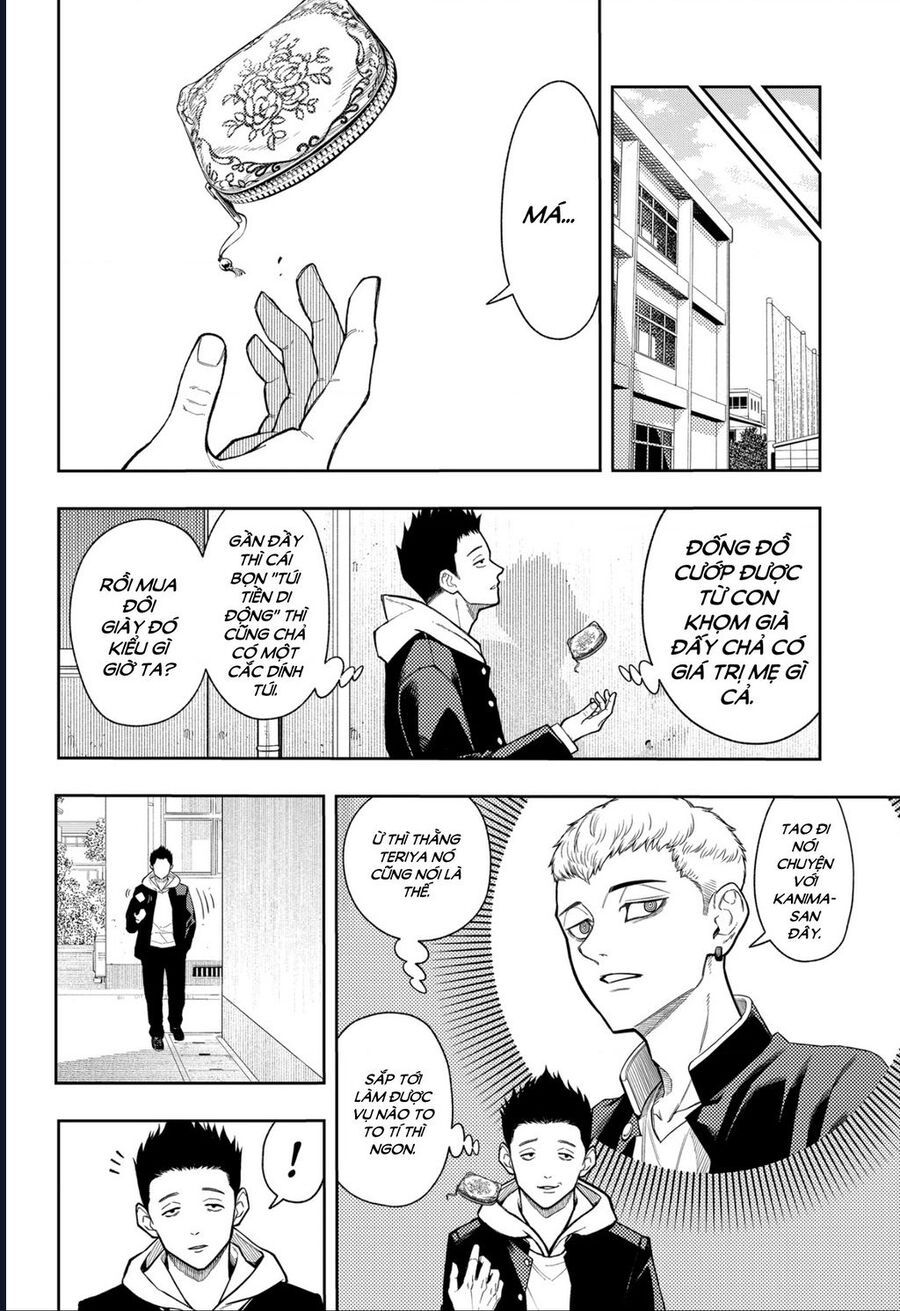 Asura No Sata Chapter 15 - 13