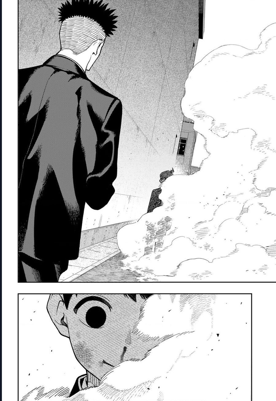 Asura No Sata Chapter 15 - 15