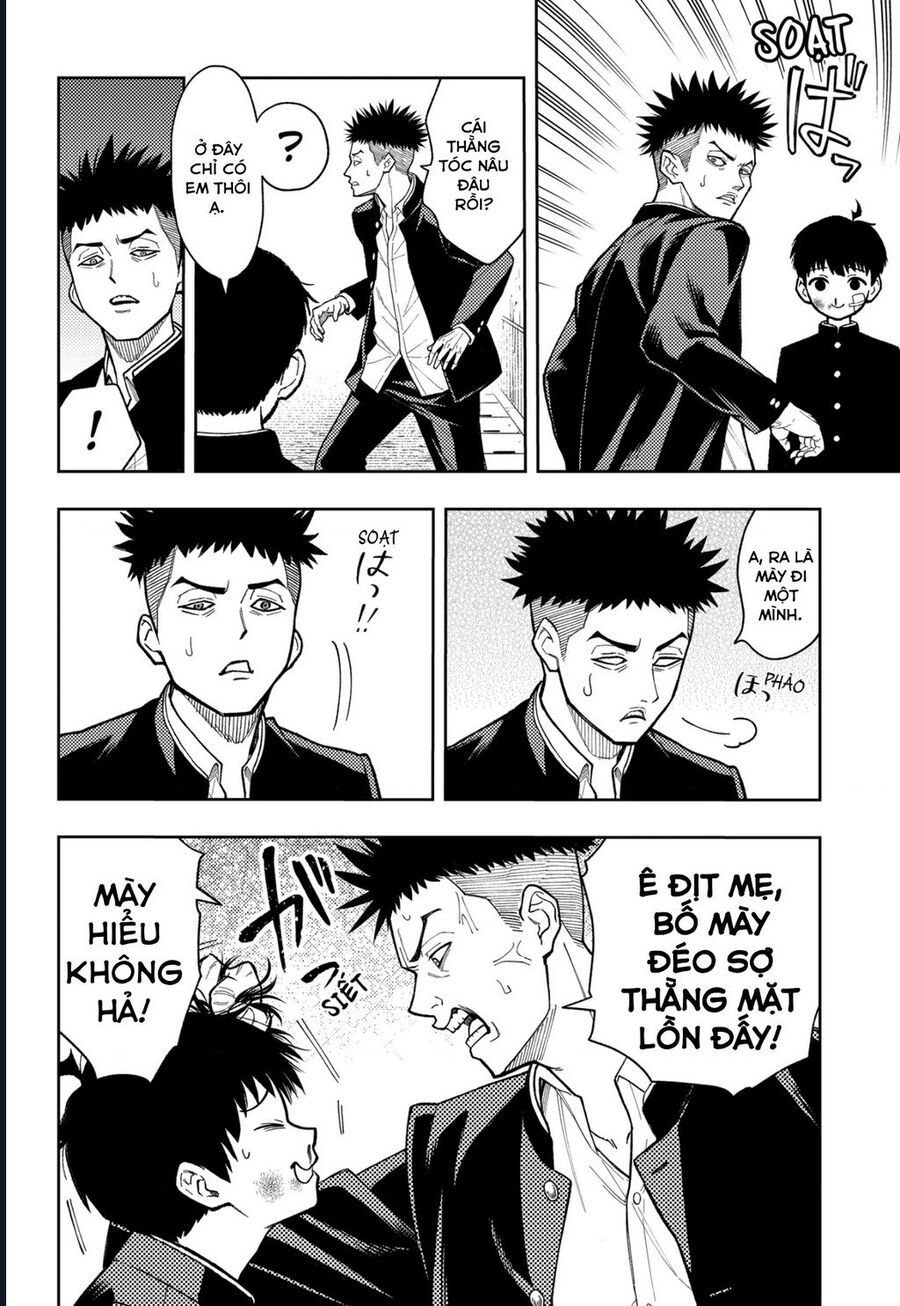 Asura No Sata Chapter 15 - 17