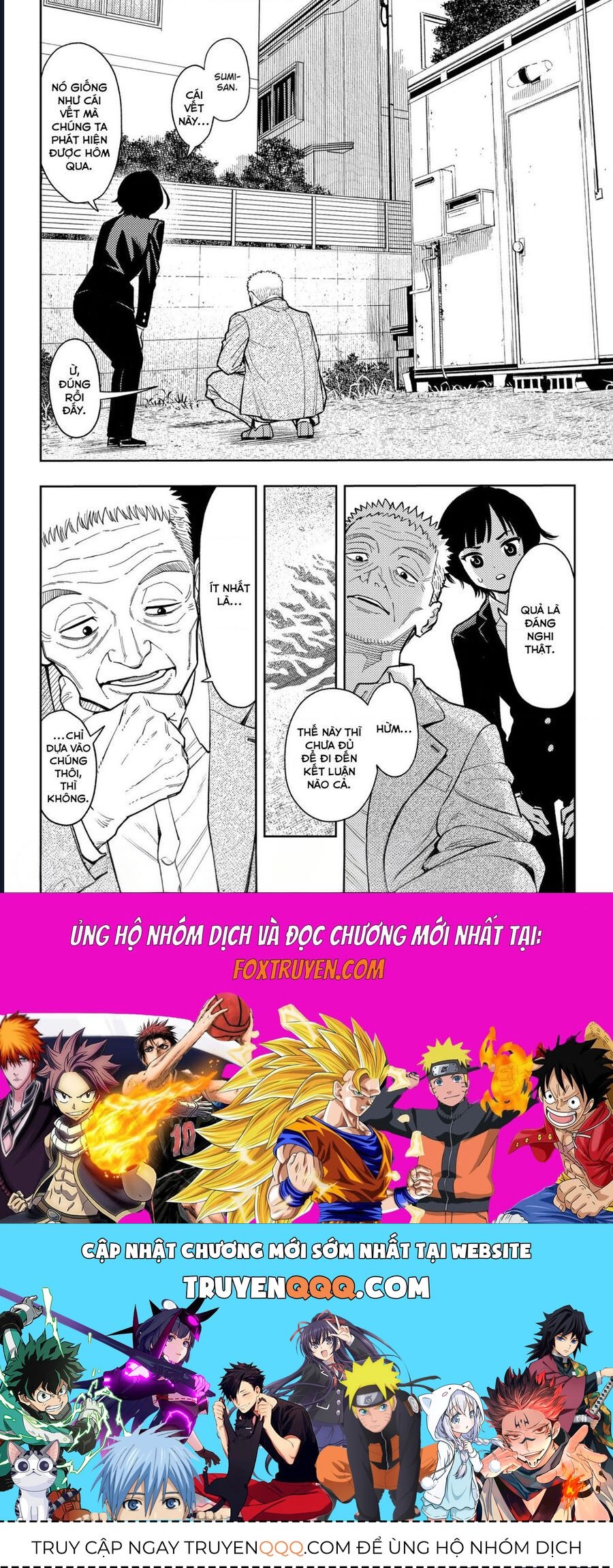 Asura No Sata Chapter 15 - 23