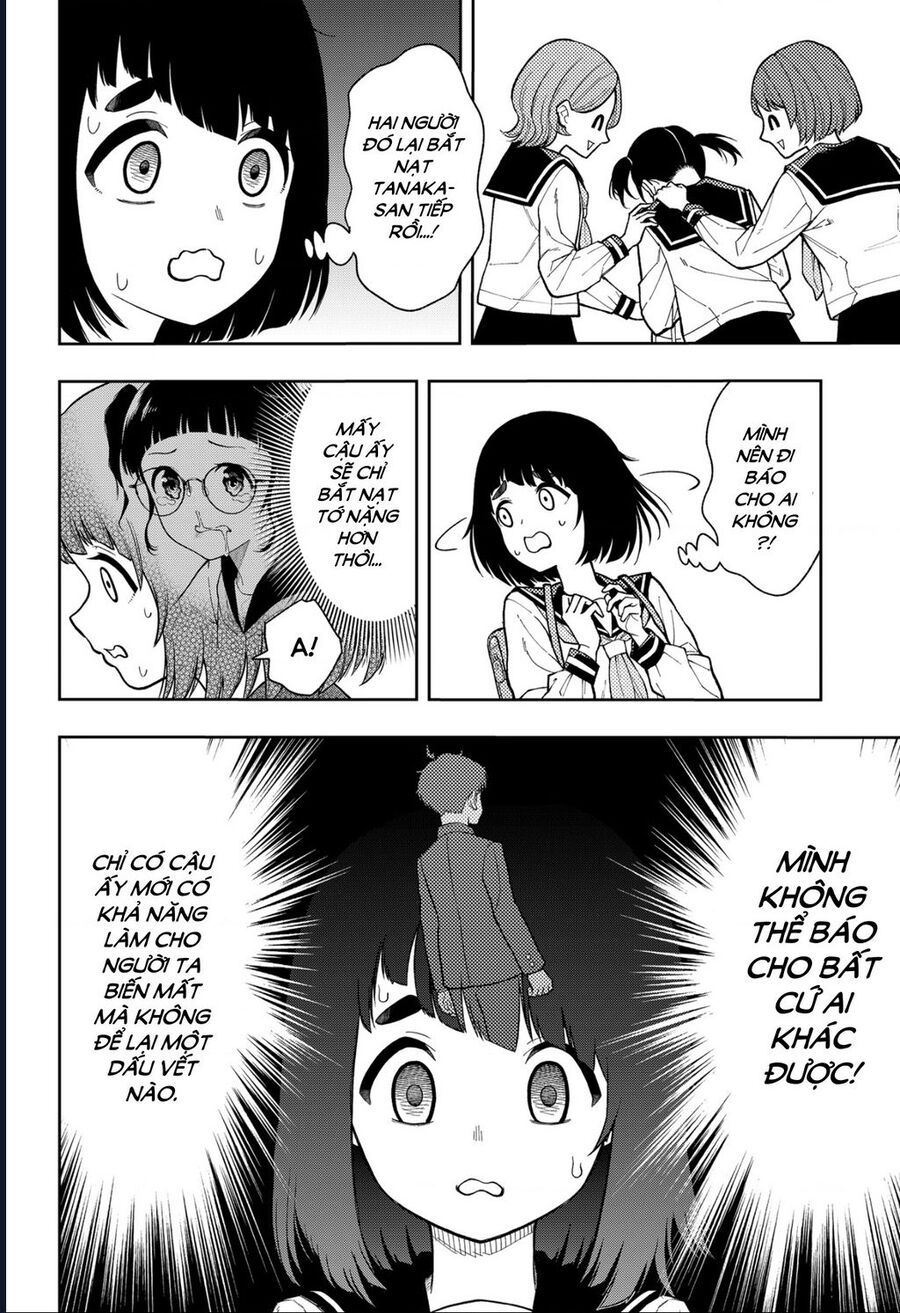 Asura No Sata Chapter 16 - 11