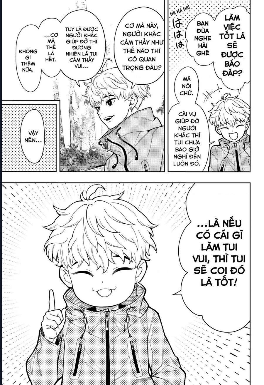 Asura No Sata Chapter 17 - 13