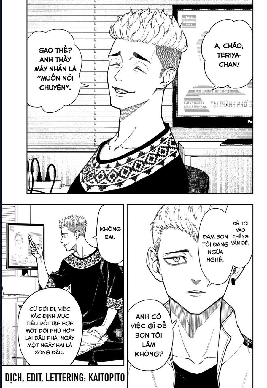 Asura No Sata Chapter 17 - 3