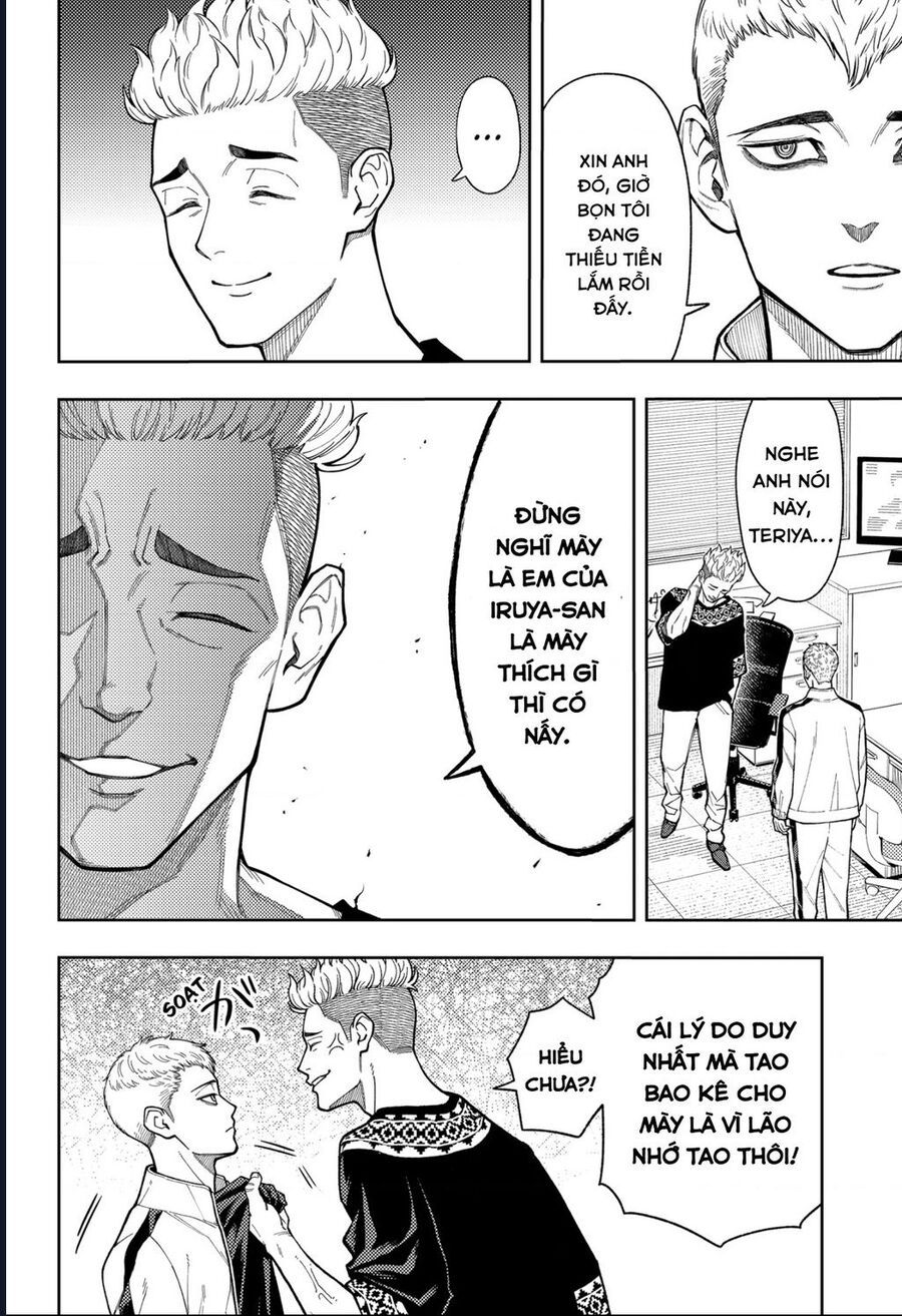 Asura No Sata Chapter 17 - 4