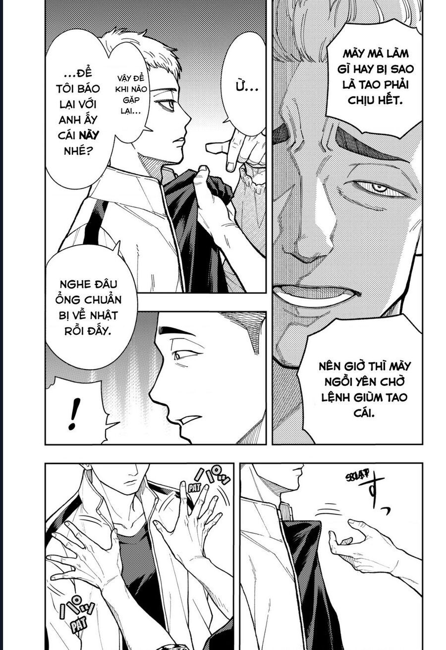 Asura No Sata Chapter 17 - 5