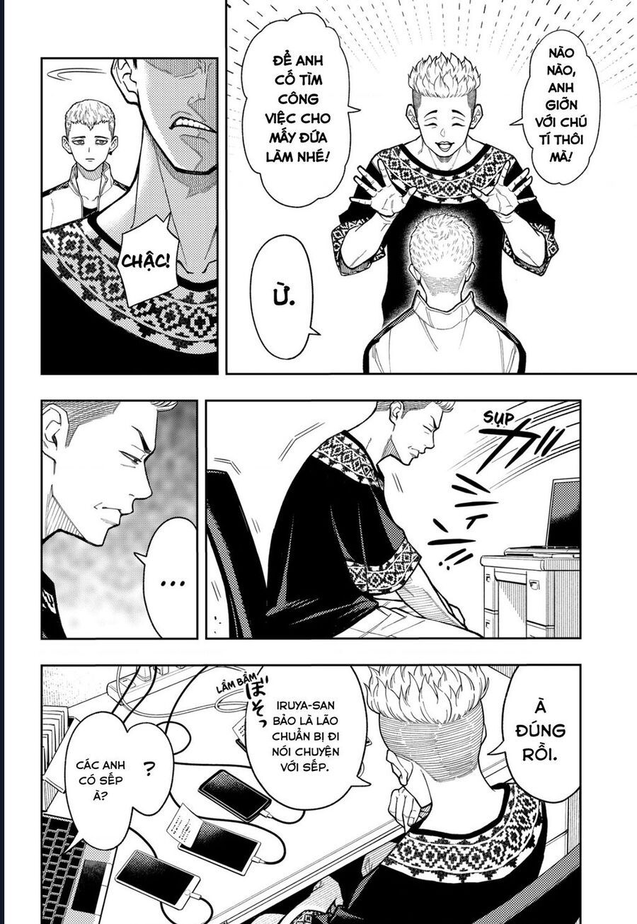 Asura No Sata Chapter 17 - 6