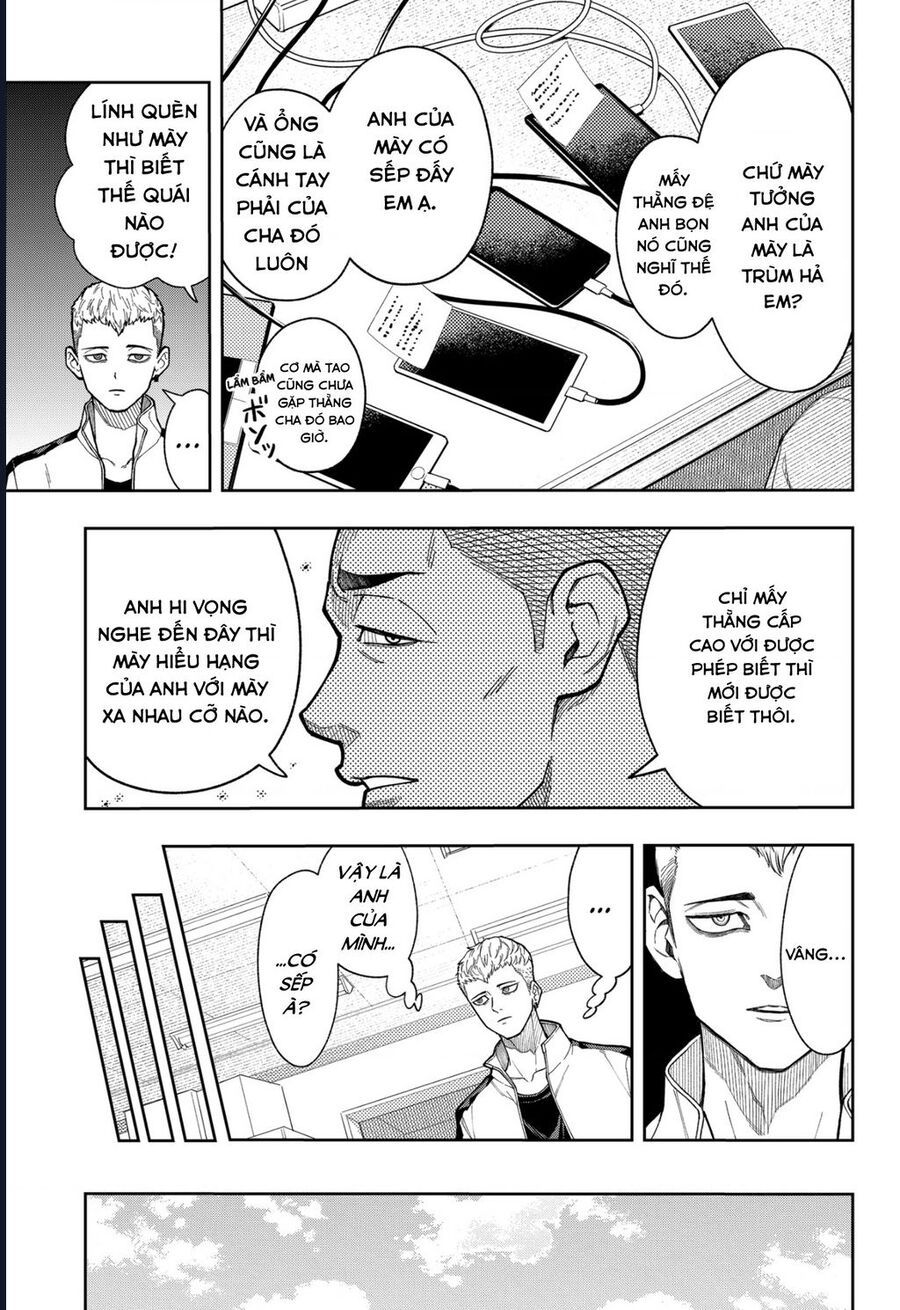 Asura No Sata Chapter 17 - 7