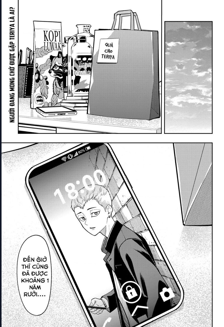 Asura No Sata Chapter 18 - 2