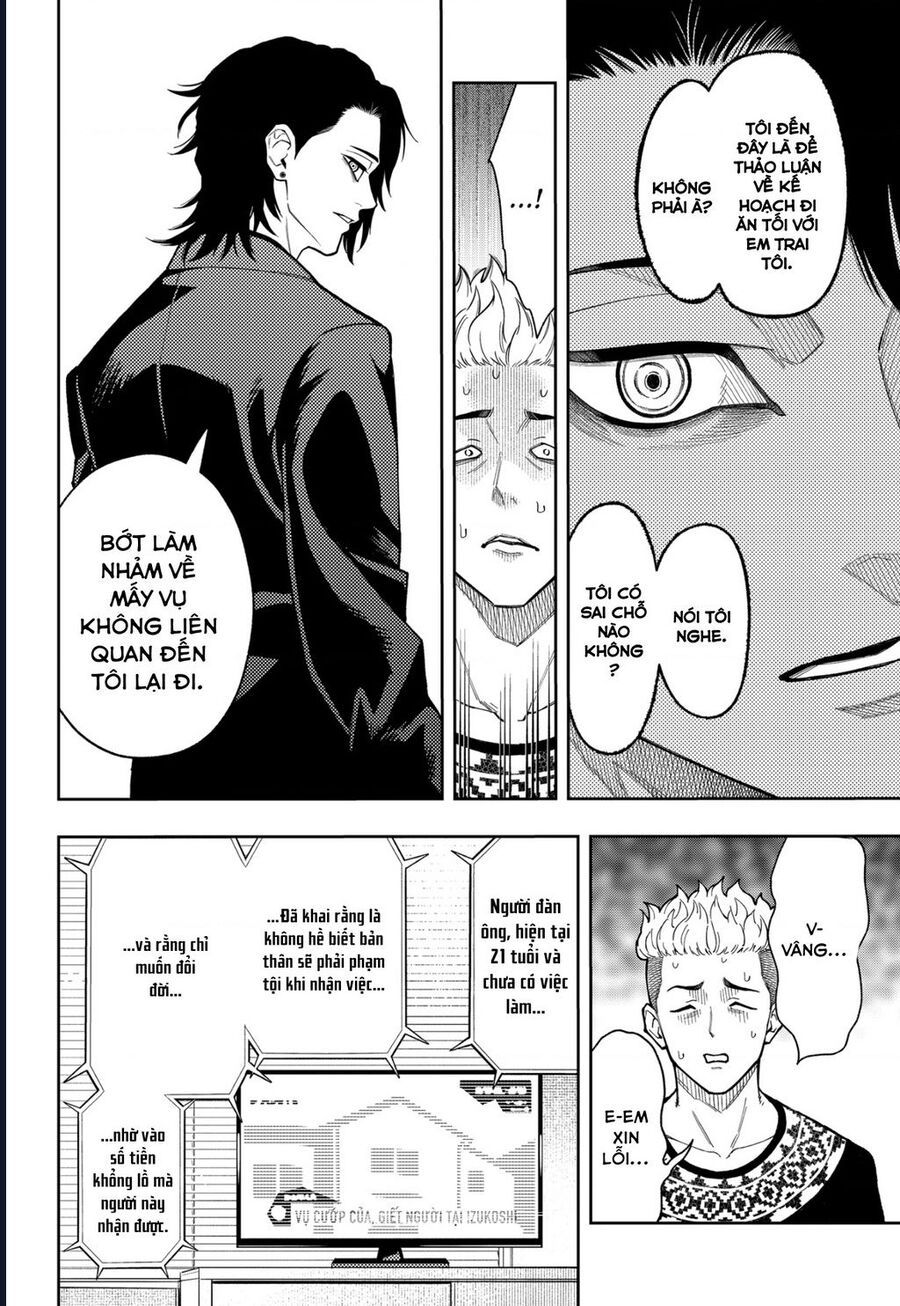 Asura No Sata Chapter 18 - 12