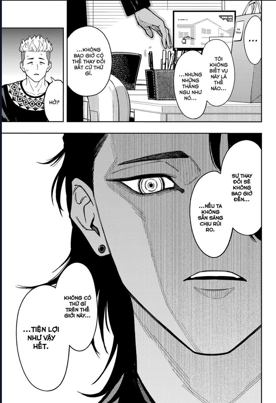 Asura No Sata Chapter 18 - 13