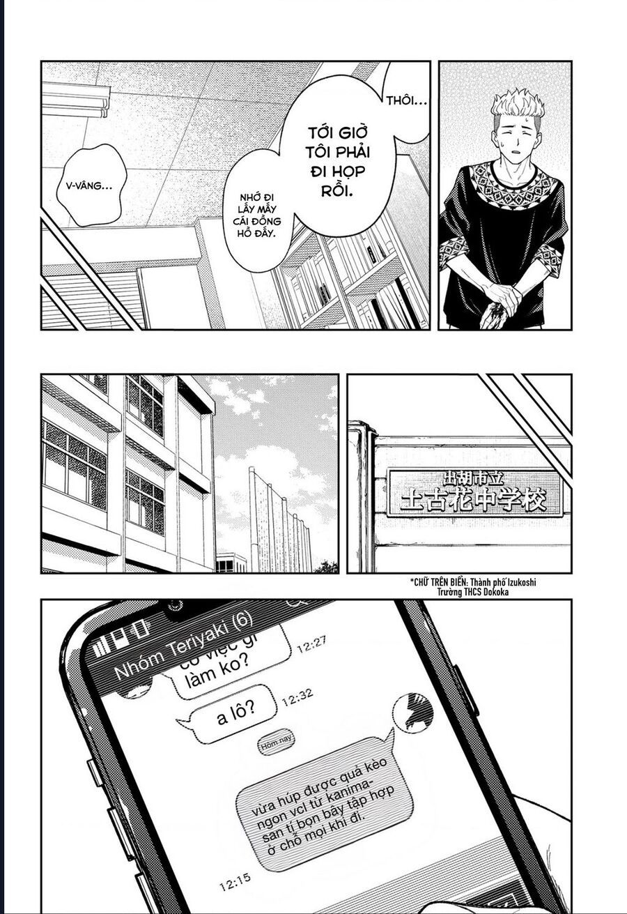 Asura No Sata Chapter 18 - 14