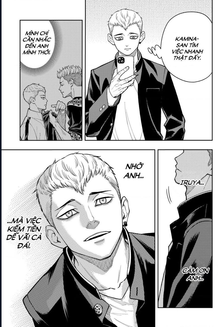 Asura No Sata Chapter 18 - 15