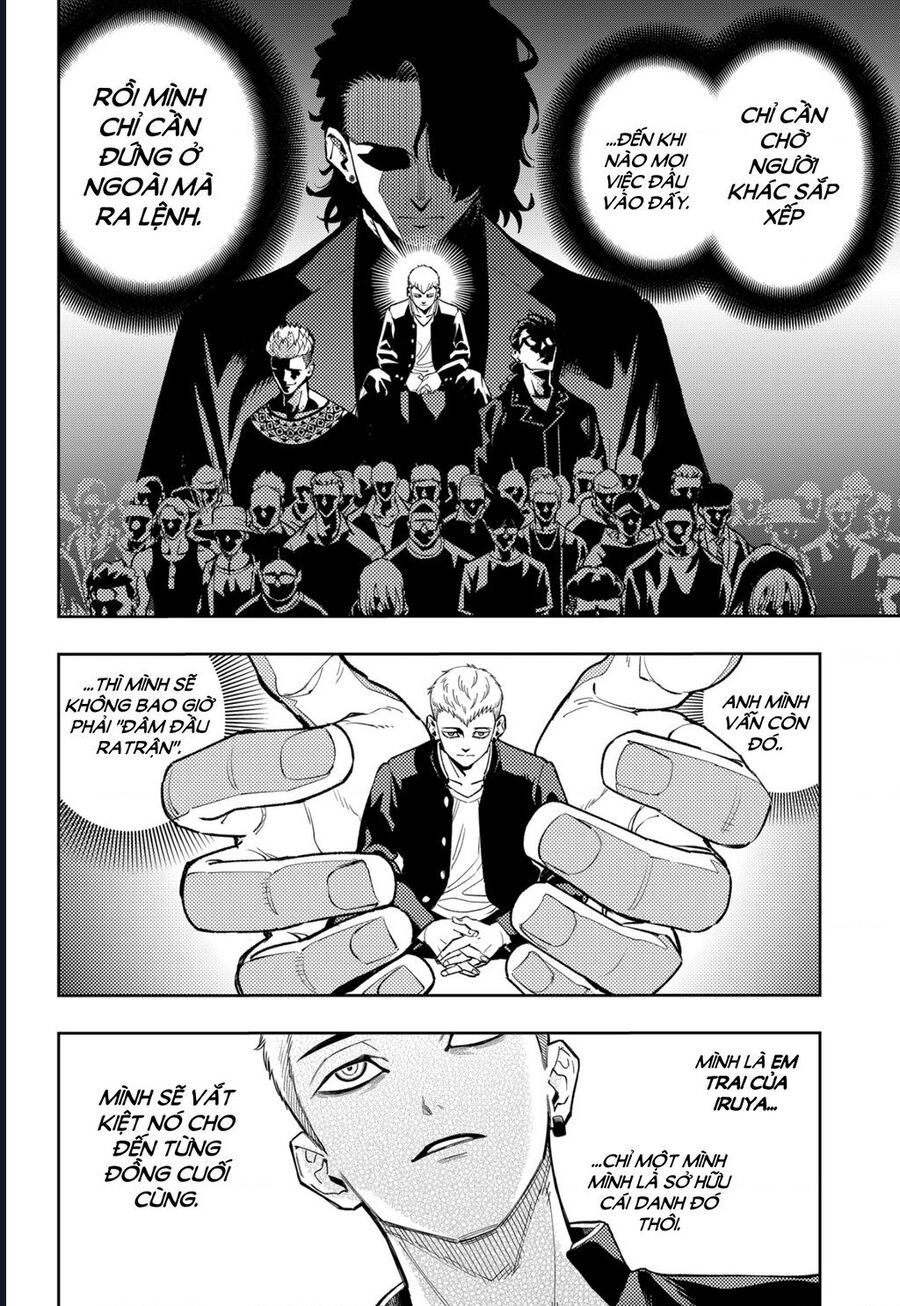 Asura No Sata Chapter 18 - 16