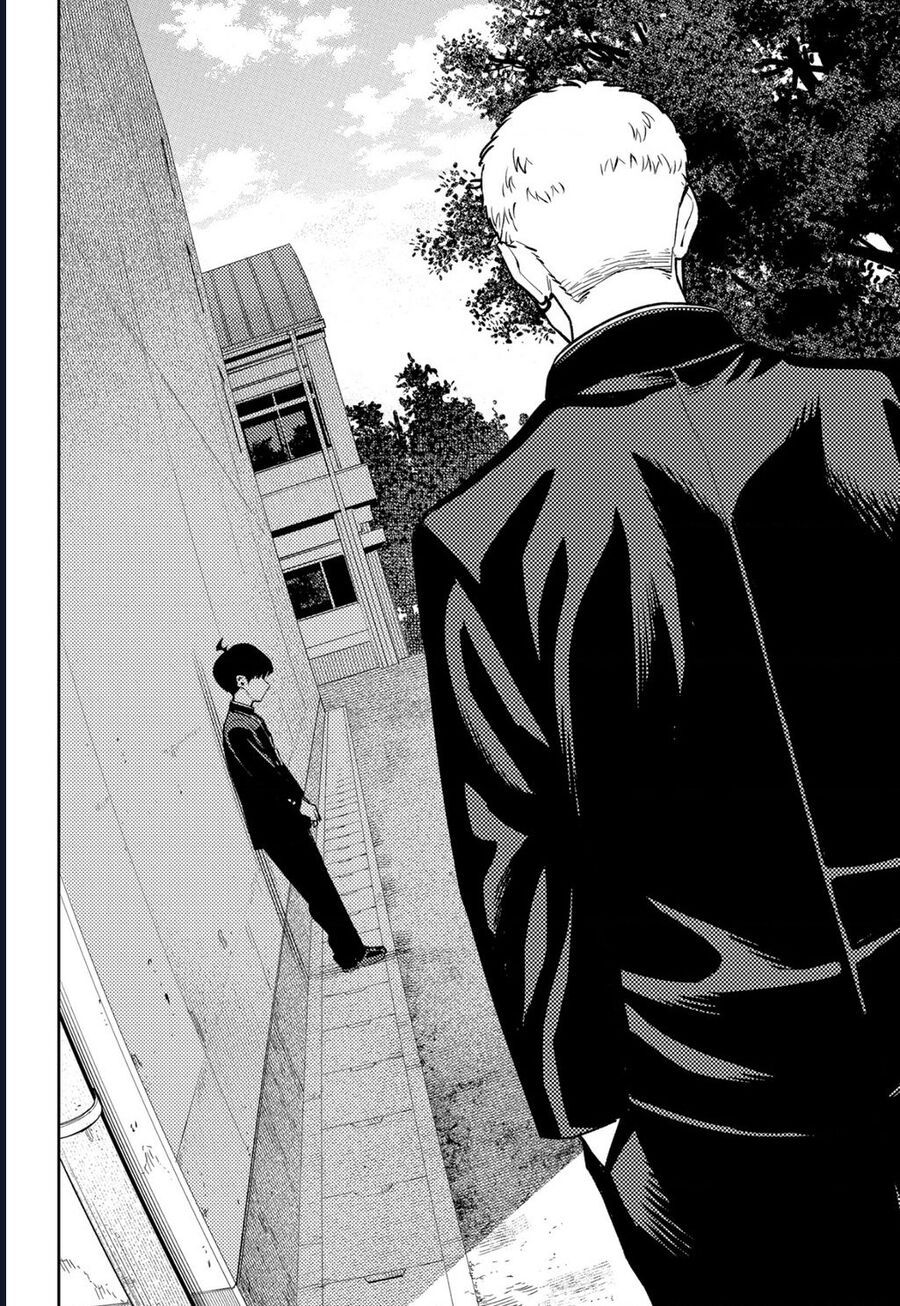 Asura No Sata Chapter 18 - 18