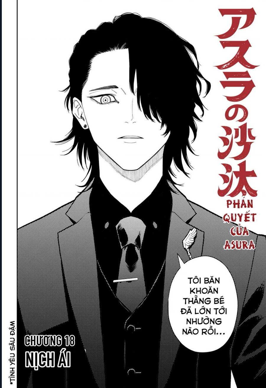 Asura No Sata Chapter 18 - 3