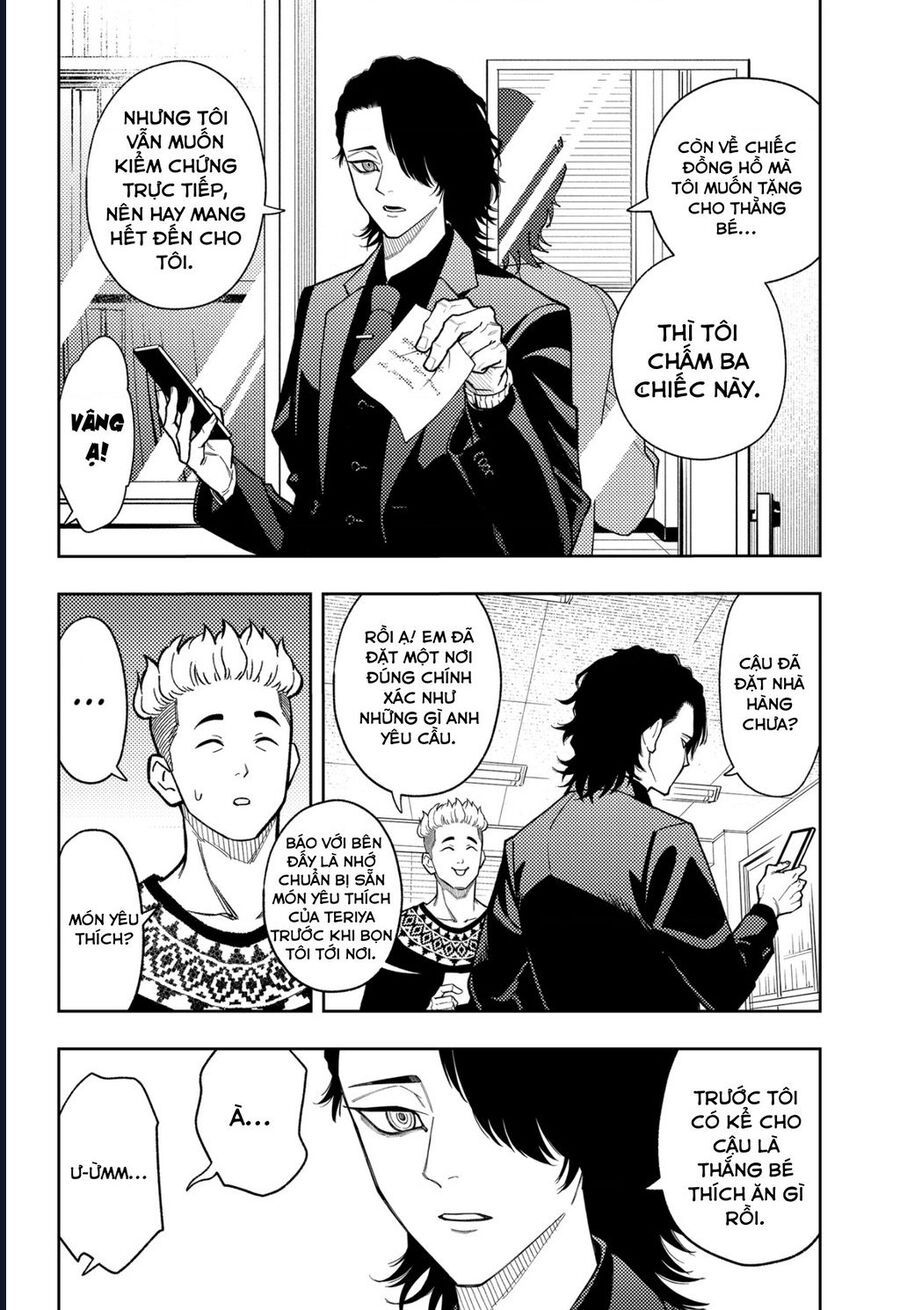 Asura No Sata Chapter 18 - 5