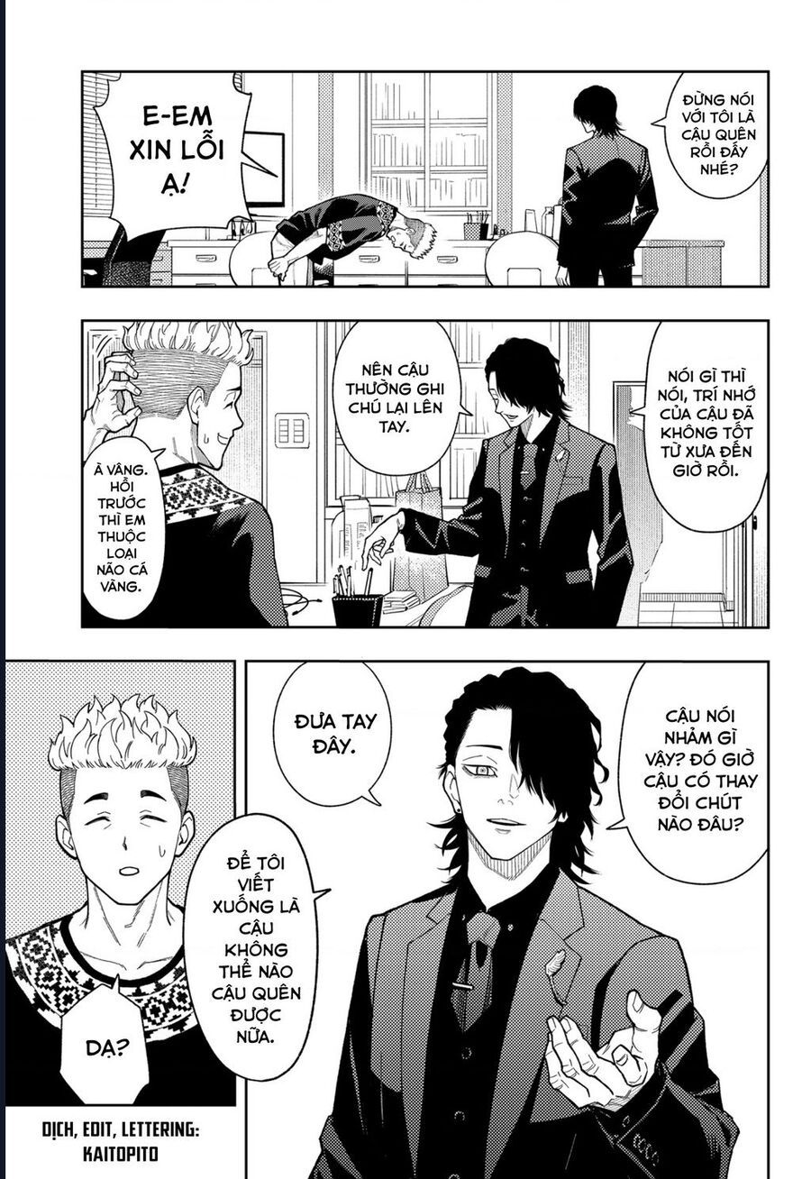 Asura No Sata Chapter 18 - 6