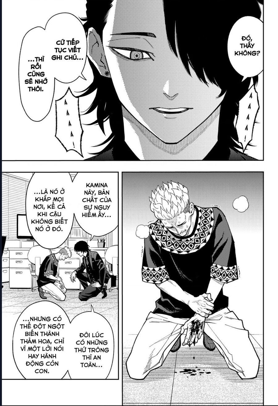 Asura No Sata Chapter 18 - 8